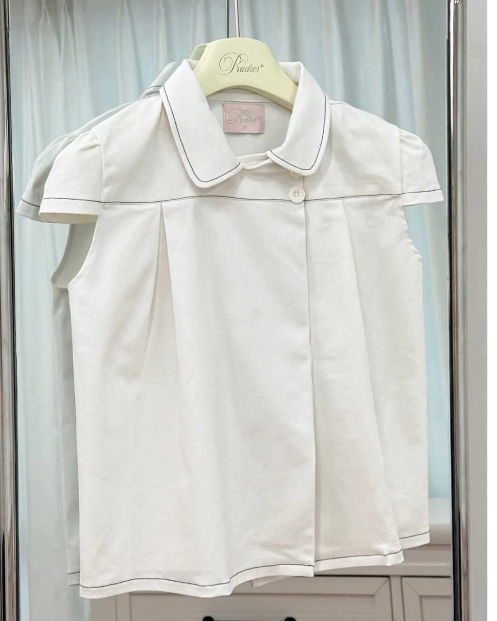 Vendia トップ