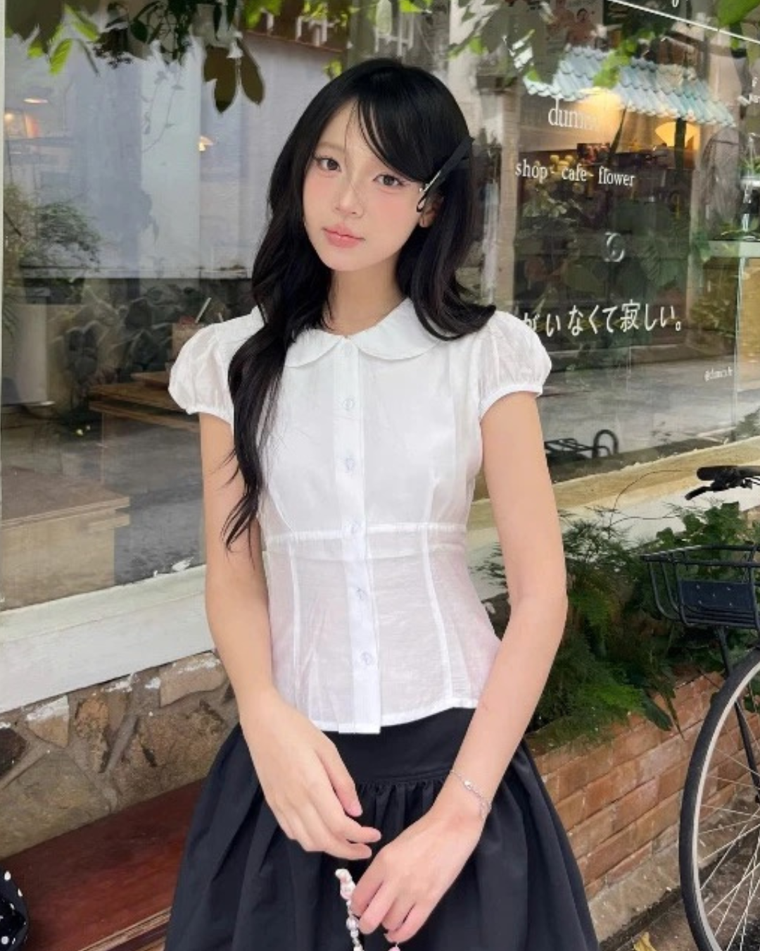 HANA トップ
