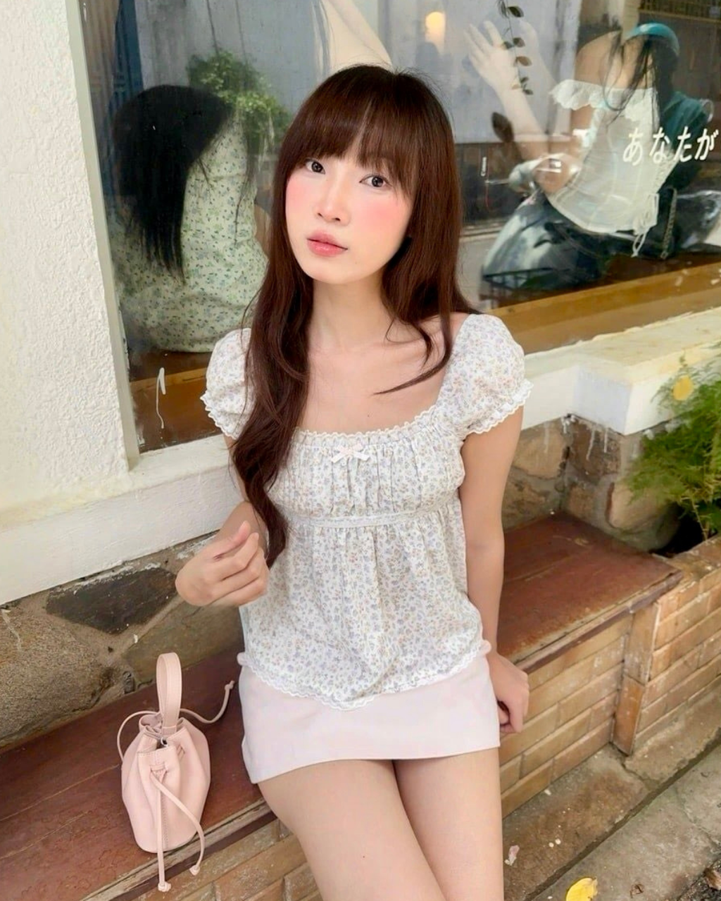 Risa トップ