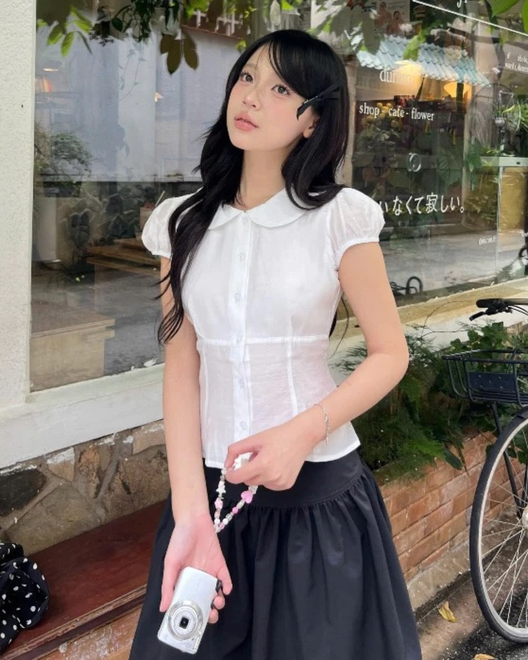 HANA トップ