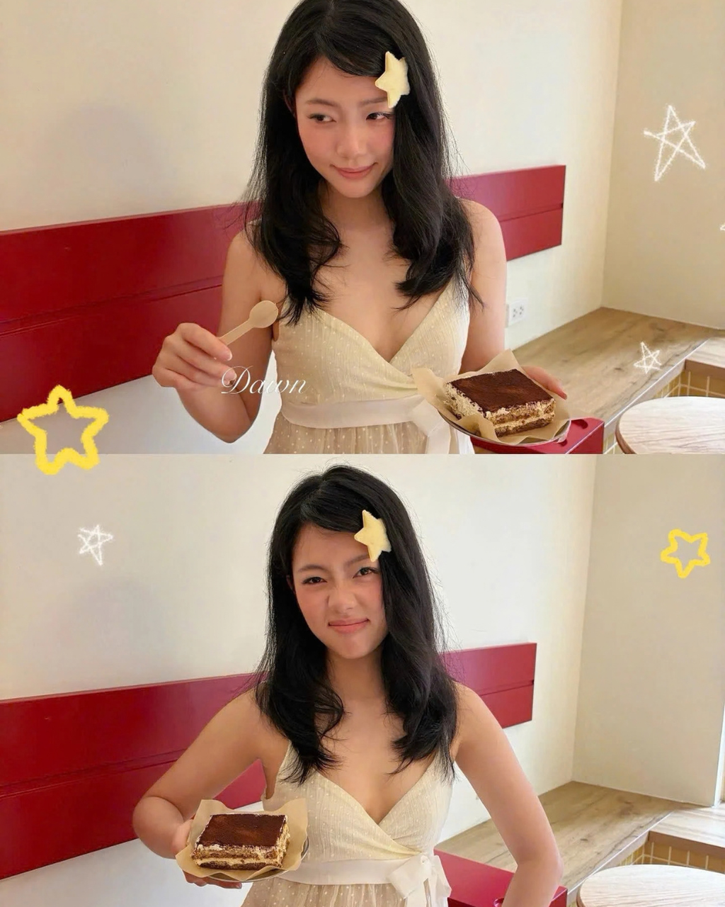 Hannie トップ