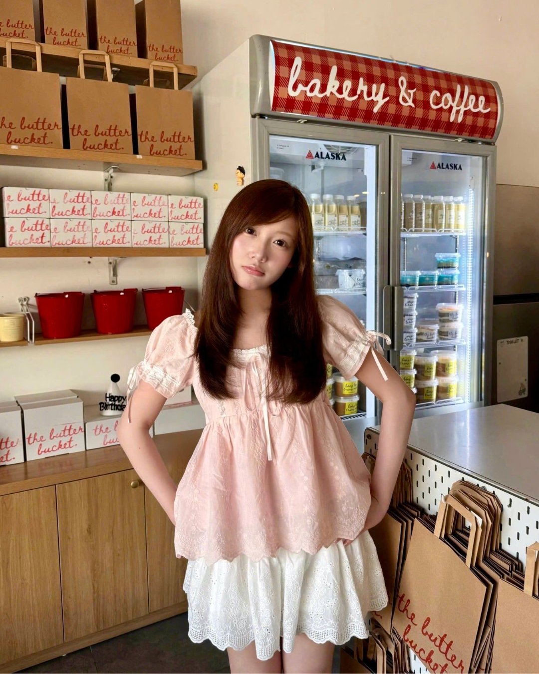 Yerin トップ