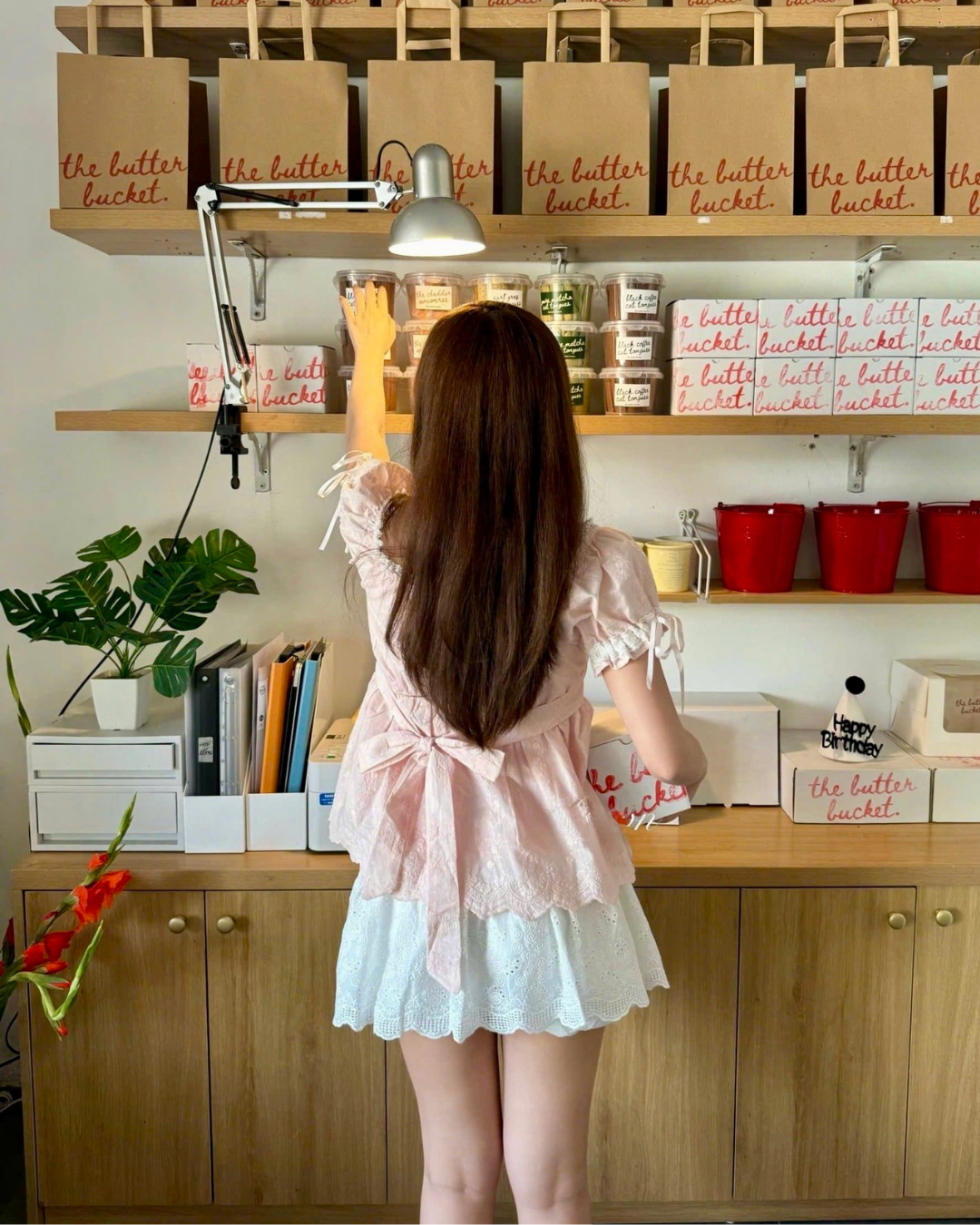 Yerin トップ