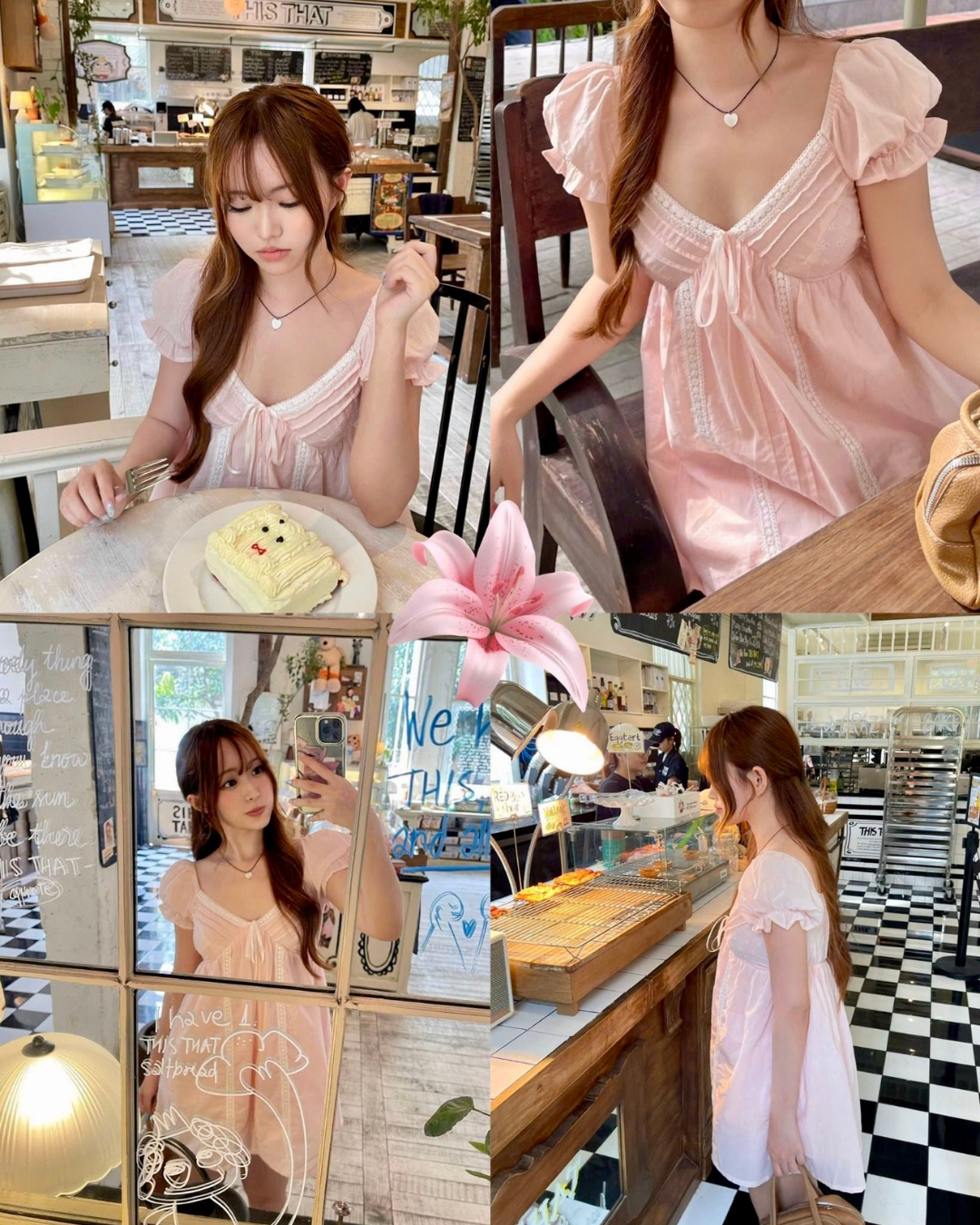 Esme ワンピース