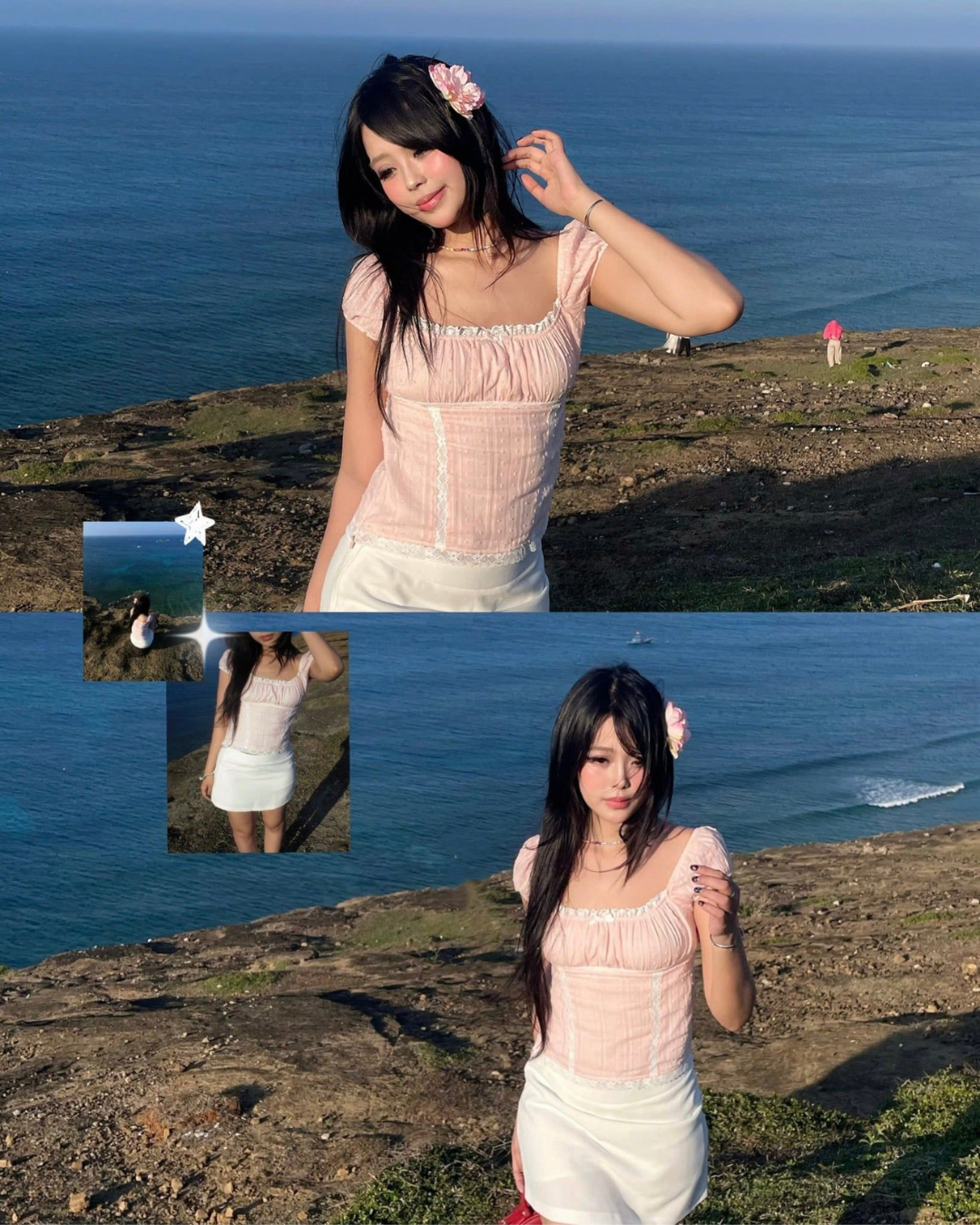 Cynthia  トップ